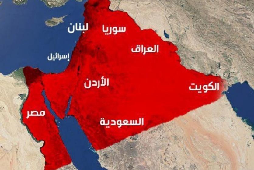 صورة ارشيفية