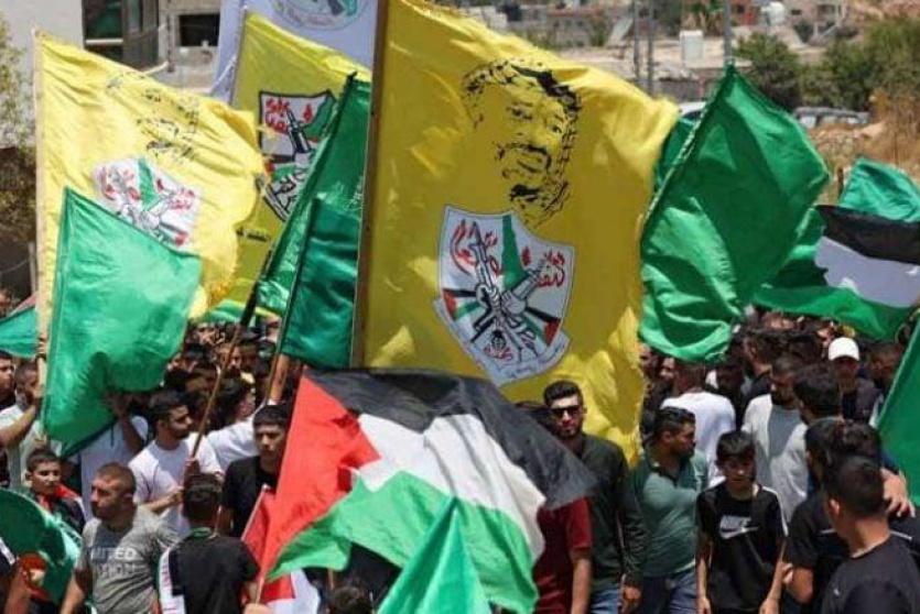 صورة ارشيفية