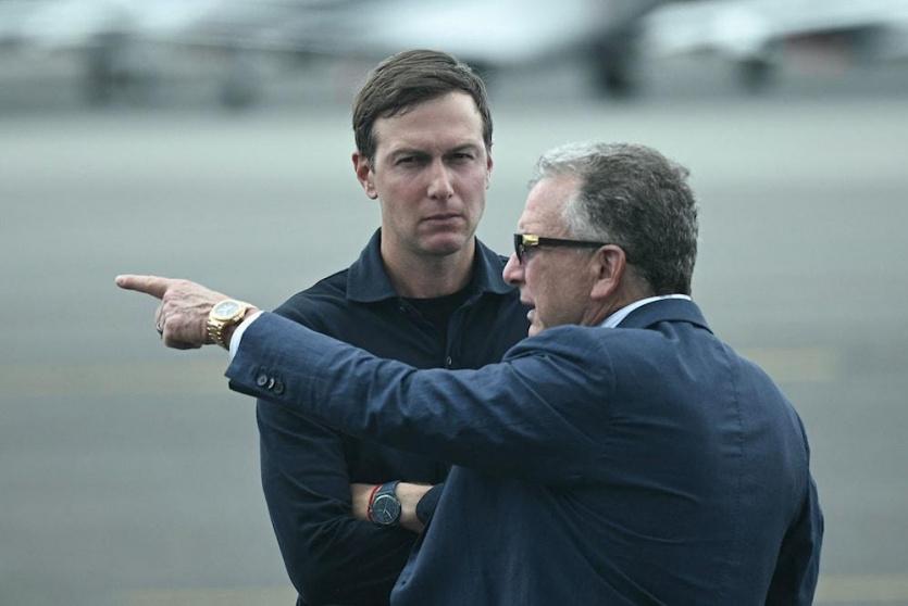 ويتكوف وكوشنير