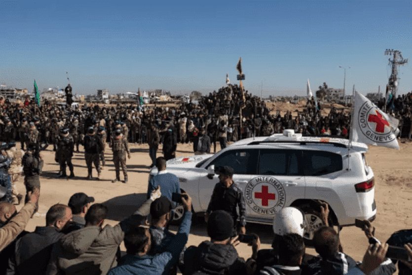 صورة ارشيفية