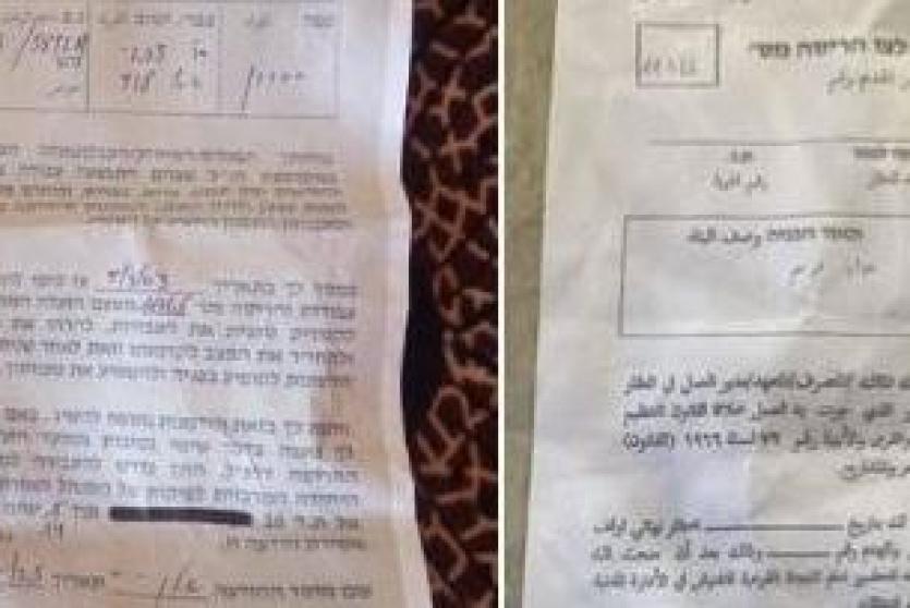 الاحتلال يخطر بهدم منازل وآبار مياه في مسافر يطا