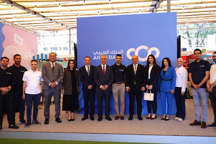 البنك العربي الراعي الرسمي لفعاليات مهرجان طولكرم الثالث