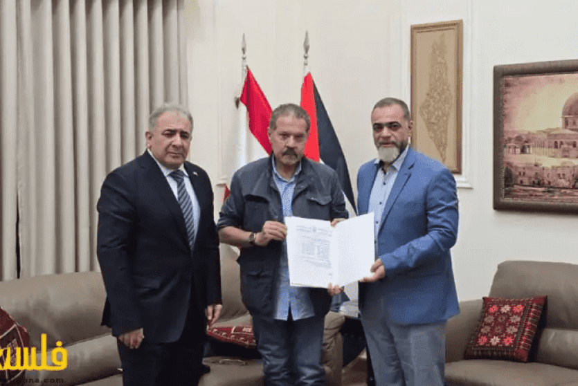 تعيين رياض أبو العينين أمينًا لسر إقليم لبنان