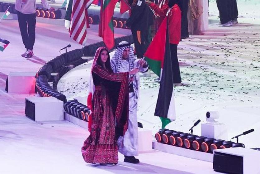 فلسطين تشارك في حفل افتتاح دورة الألعاب الآسيوية للشباب بالبحرين