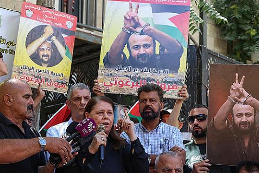 زوجة  القيادي الفلسطيني الأسير مروان البرغوثي تناشد ترامب التدخل لدى إسرائيل لإطلاق سراحه