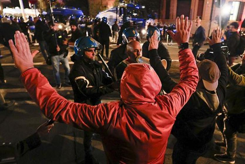 صورة ارشيفية