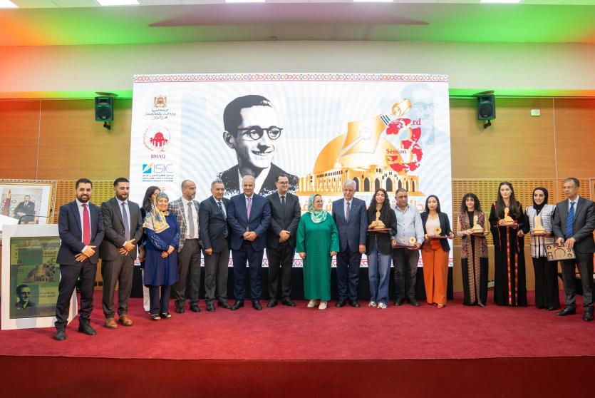 خلال تتويج الفائزين