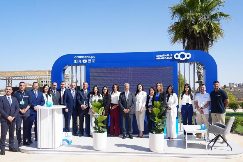 البنك العربي الراعي الاستراتيجي لفعاليات المنتدى الوطني العاشر للإبداع والتميز