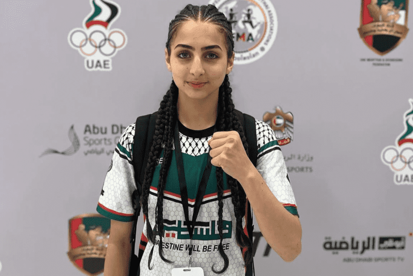 ﻓﯾﻔﯾﺎن ﻋﻠﯾص