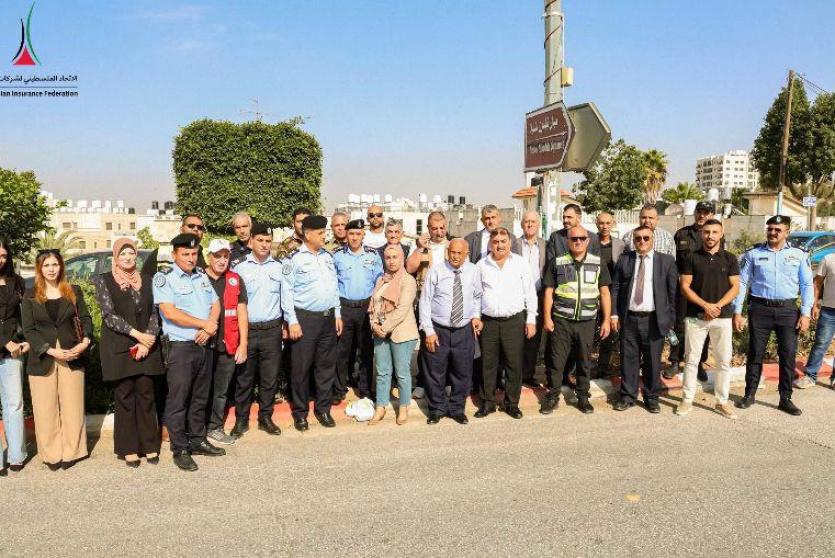الاتحاد الفلسطيني لشركات التأمين يشارك في إطلاق حملة الفحص الشتوي لتعزيز السلامة المرورية