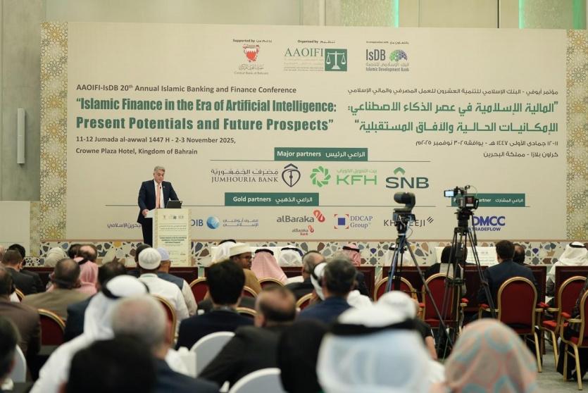 سلطة النقد تشارك في مؤتمر بالبحرين حول 