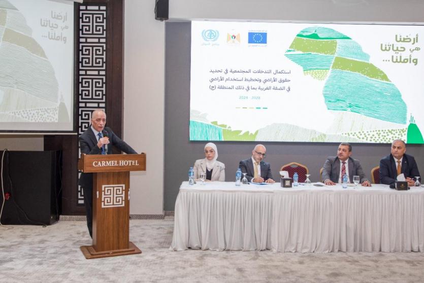 إطلاق مشروع تسوية الأراضي في 16 تجمعا لتعزيز التنمية والصمود