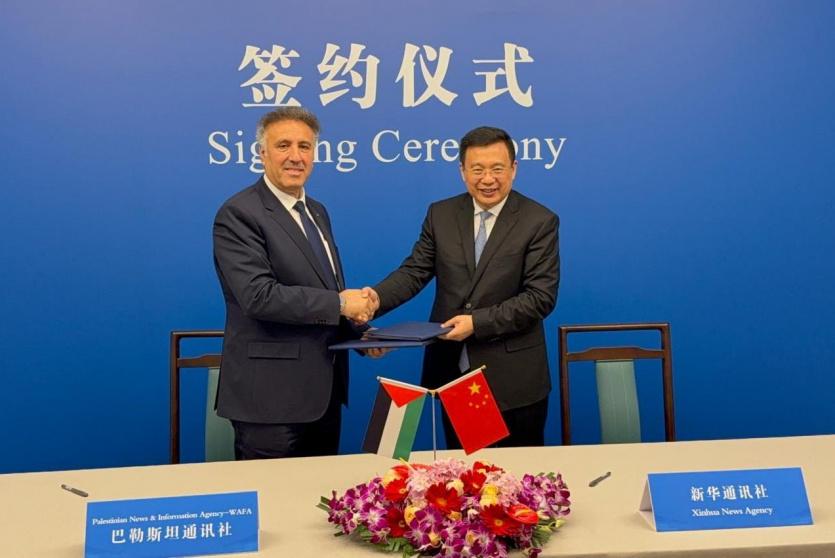 خلال توقيع الاتفاقية