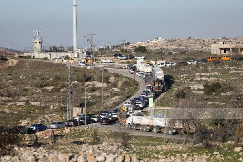 صورة ارشيفية