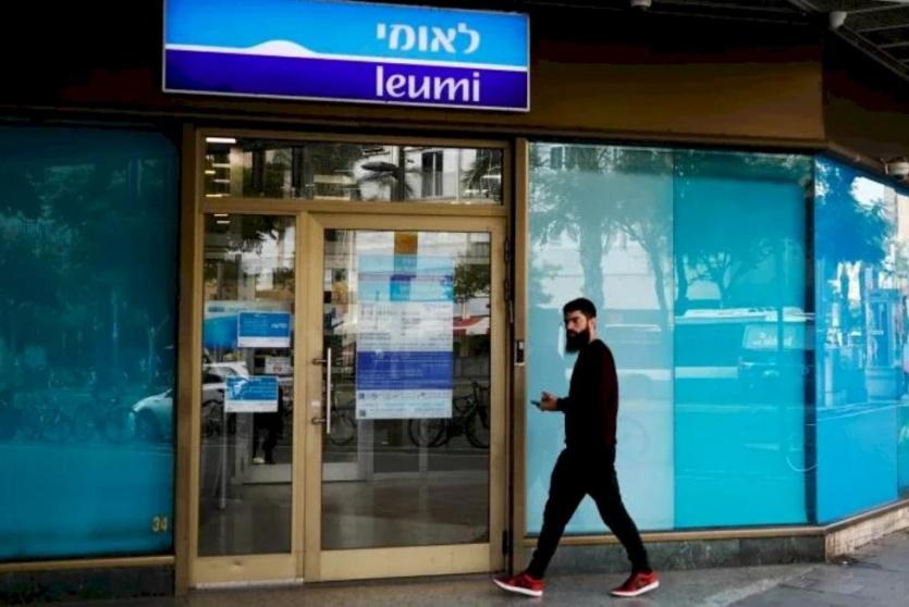 بنوك إسرائيلية تحقق أرباحا قياسية خلال الربع الثالث من العام الجاري 