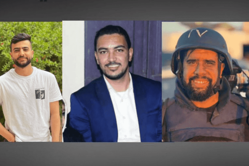 الصحفيون المفقودون