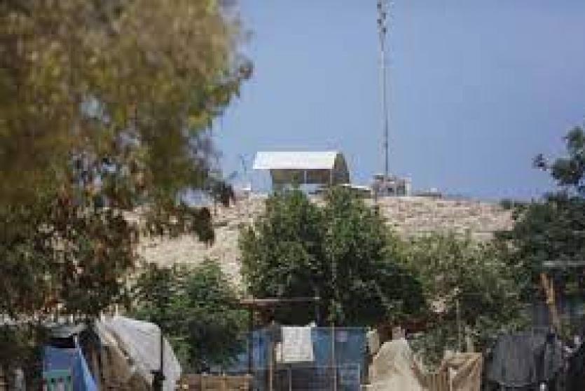 صورة ارشيفية