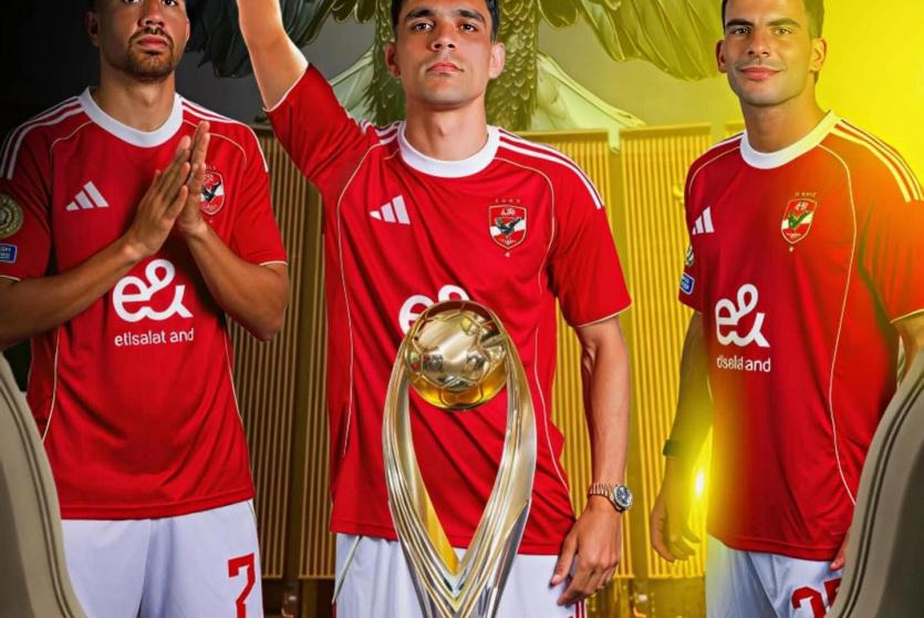 الاهلي وشبيبة القبائل 