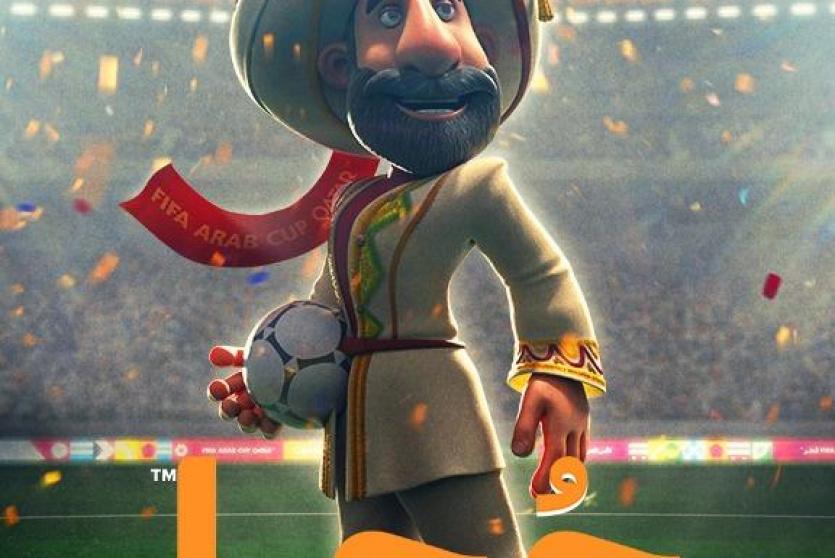 الكشف عن التعويذة الرسمية لكأس العرب FIFA قطر 2025