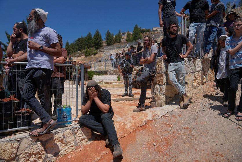 صورة ارشيفية