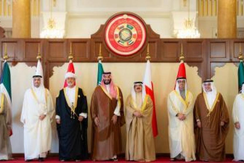 القمة الخليجية 