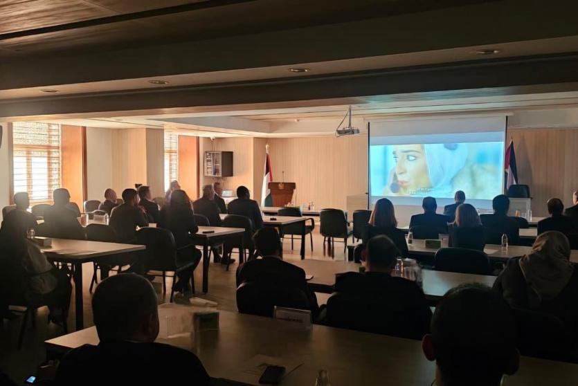 خلال عرض الفيلم