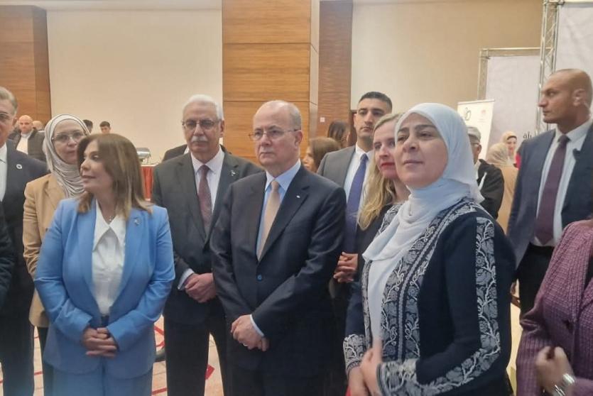 قمة المرأة الفلسطينية 