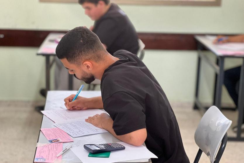 صورة ارشيفية