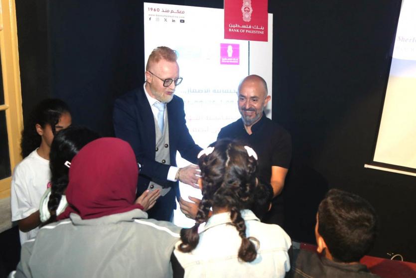 بنك فلسطين يرسم البسمة على وجوه الأطفال في قرى SOS في بيت لحم بمناسبة يوم الطفل العالمي