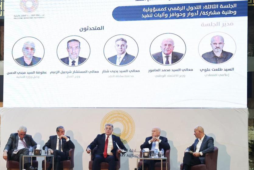 جانب من اللقاء 