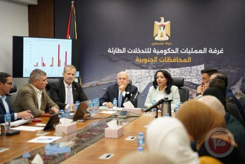 غرفة العمليات الحكومية تستعرض خطة الإغاثة والتعافي لوزارة الاقتصاد الوطني في غزة