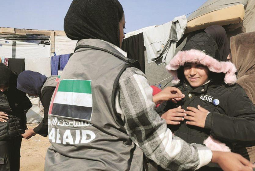 صورة ارشيفية