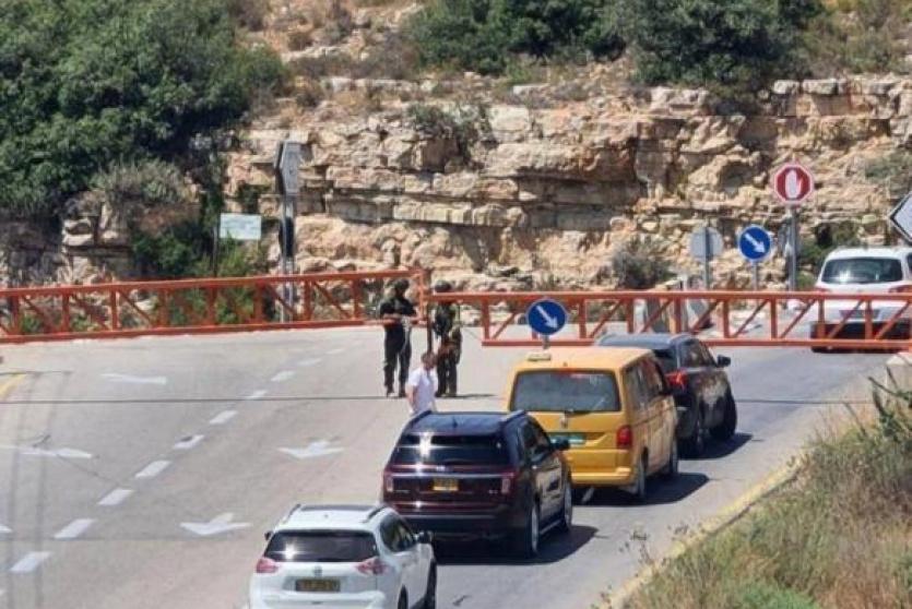 صورة من الارشيف