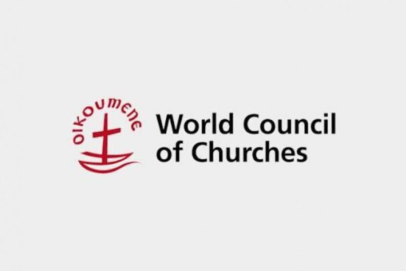مجلس الكنائس العالمي 