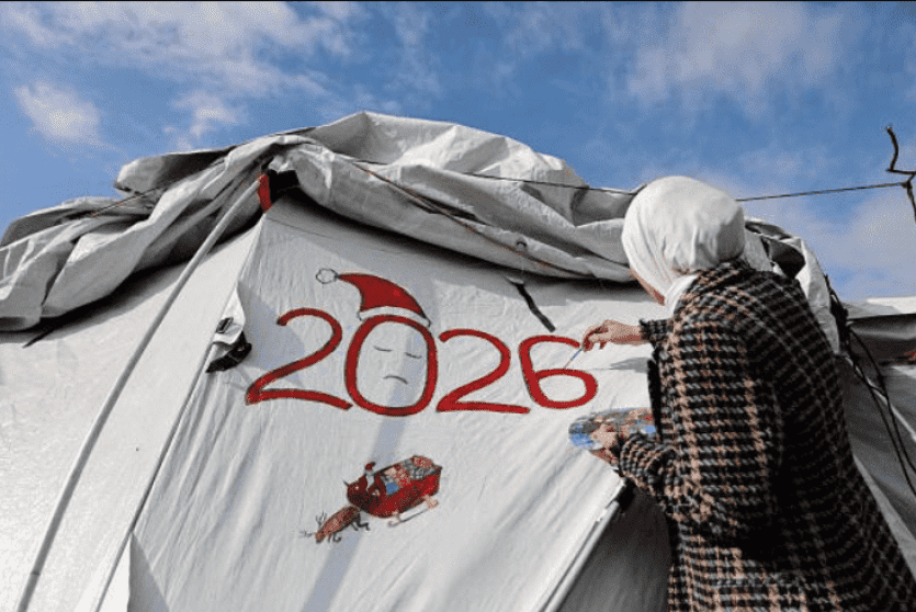 صورة توضيحية 