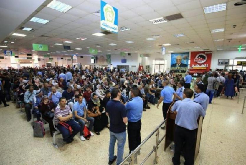 معبر الكرامة - ارشيف