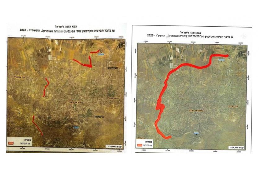 الاحتلال يستولي على 47 دونما من أراضي جنين ونابلس