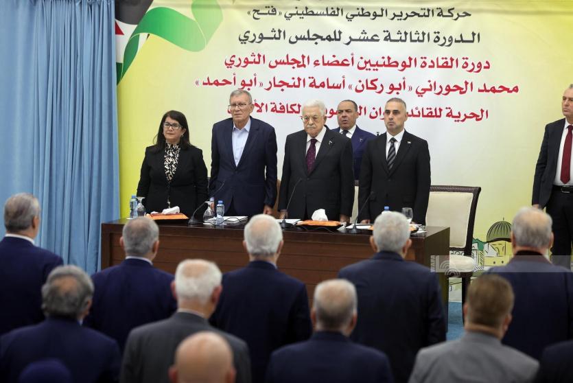 الرئيس خلال ترؤسه الجلسة الافتتاحية للدورة الثالثة عشر للمجلس الثوري