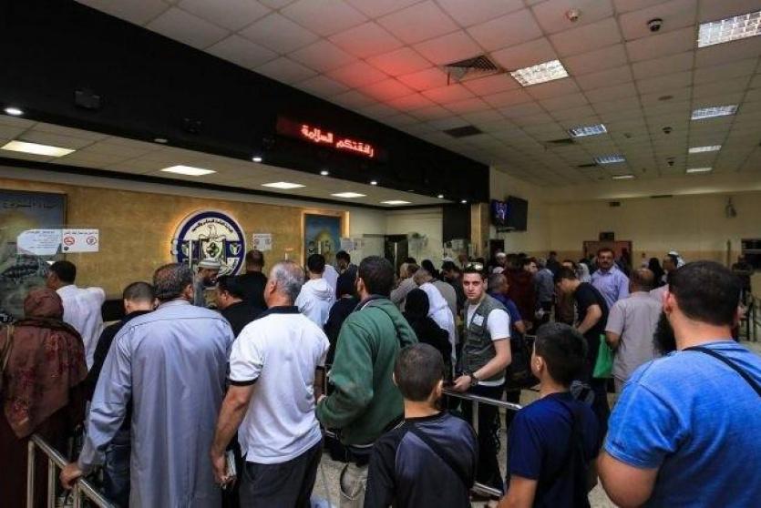 معبر الكرامة - ارشيف