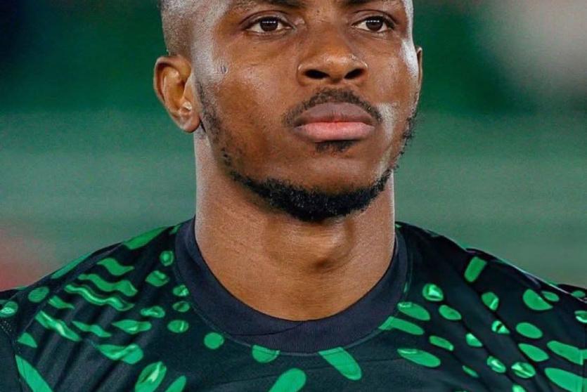 المغرب ضد نيجيريا  