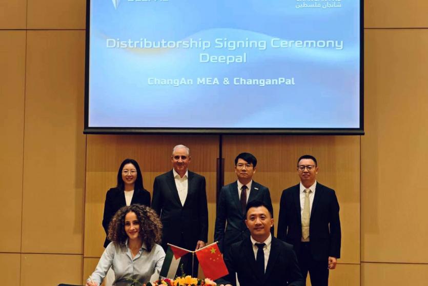 شانجان تنطلق رسميًا في السوق الفلسطيني برؤية مستقبلية وتقنيات ذكية