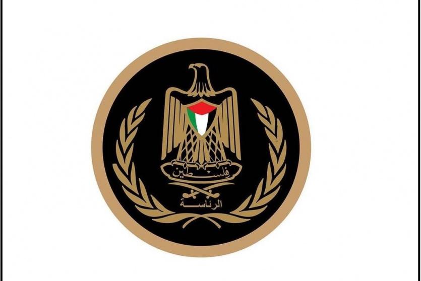 الرئاسة الفلسطينية 