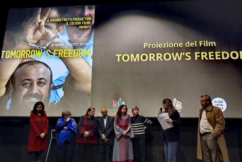 جانب من الفعاليات