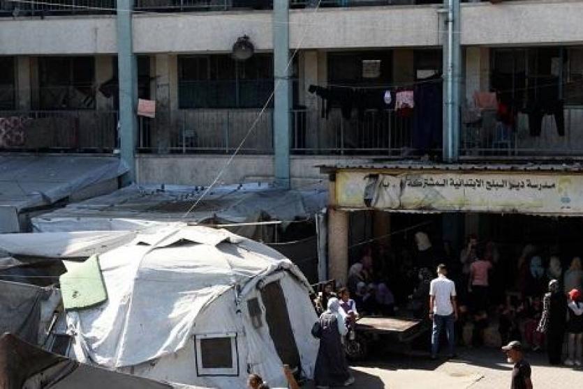 مدرسة قي غزة