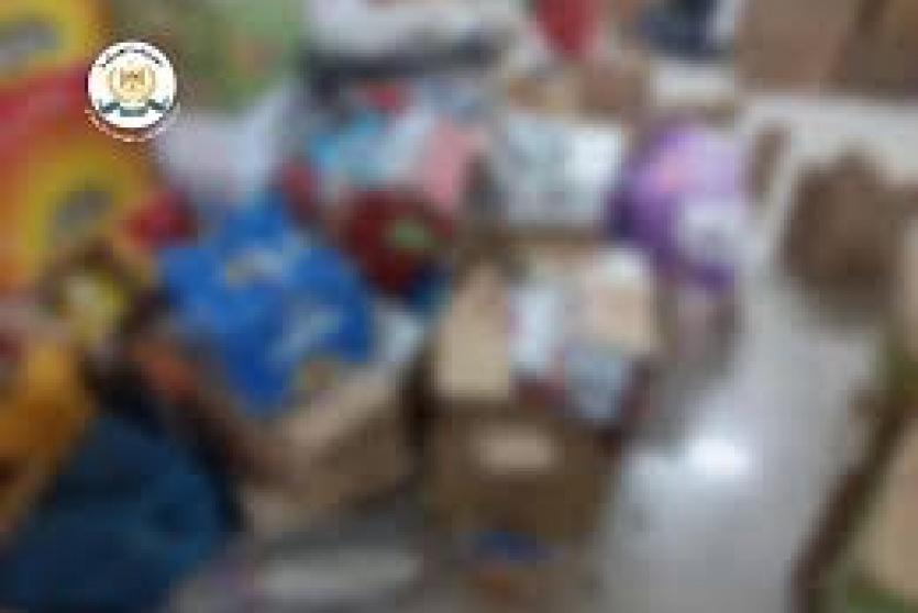 صورة من الارشيف