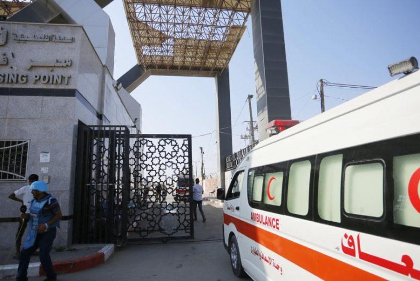 صورة أرشيفية تعبيرية