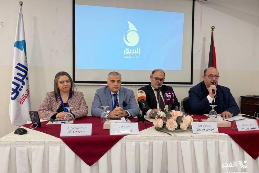 من لإطلاق حملة ( خليك SMART ... واربح أجهزة سمارت ) 