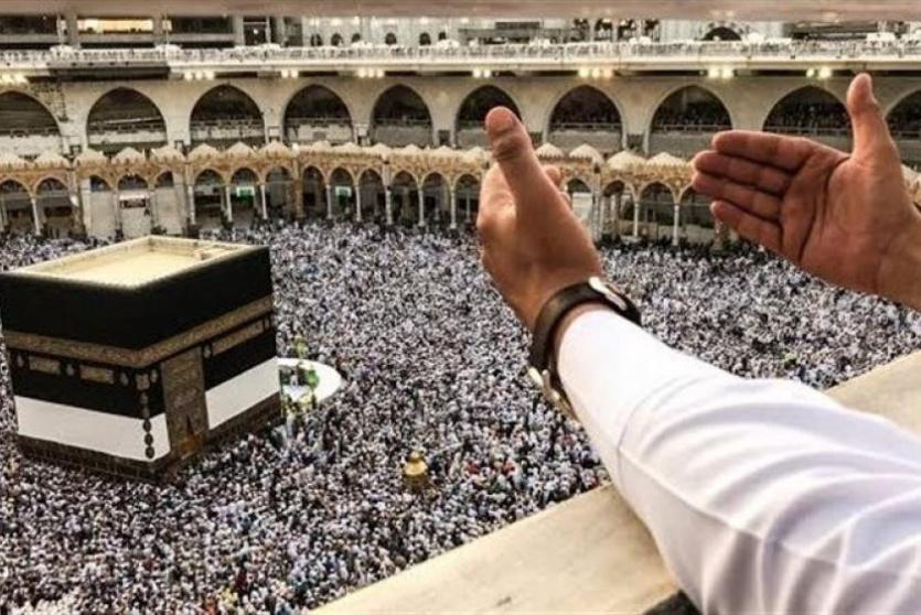 نتيجة قرعة الحج 2026 في الضفة بث مباشر