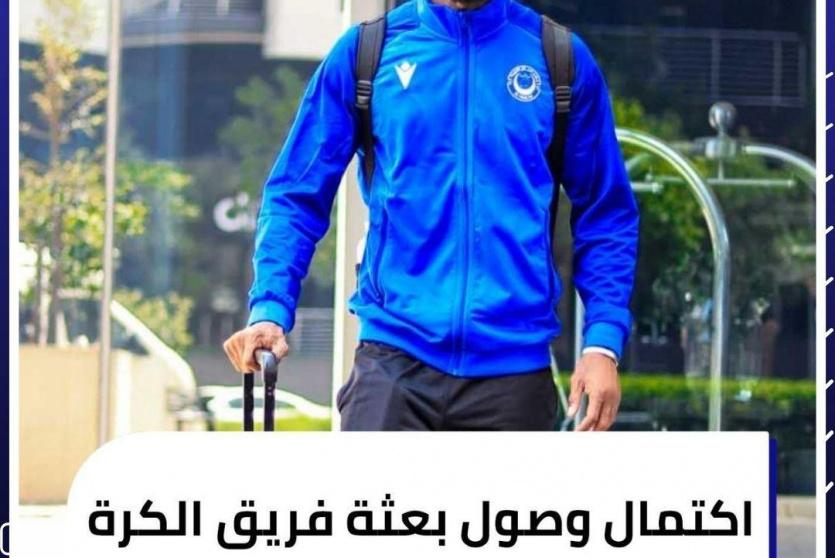 مباراة الهلال السوداني ضد مولودية الجزائر