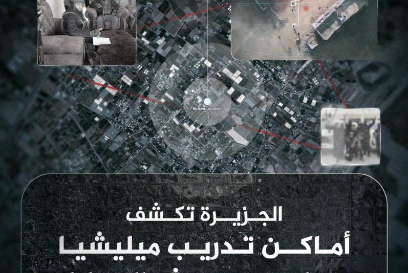 ما خفي أعظم